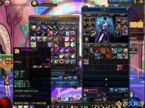 国产偷怕在线,揭秘网络偷拍现象背后的伦理困境